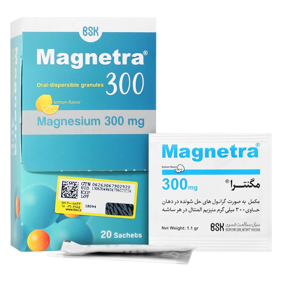مگنترا بی اس کی