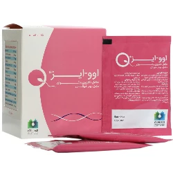 اوو ایز الحاوی