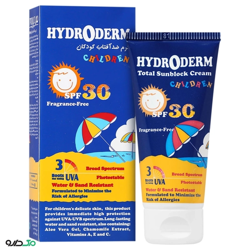 کرم ضد آفتاب کودکان هیدرودرم SPF30