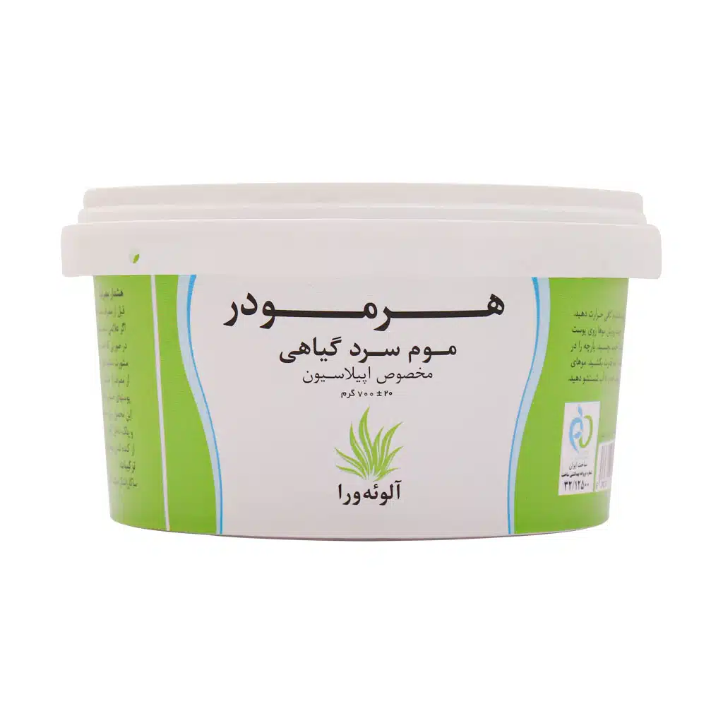 موم سرد گیاهی آلوئه ورا هرمودر
