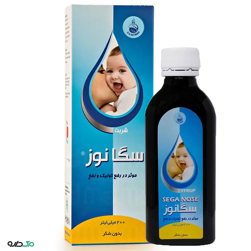 سگانوز سلامت گستر ارتیمان