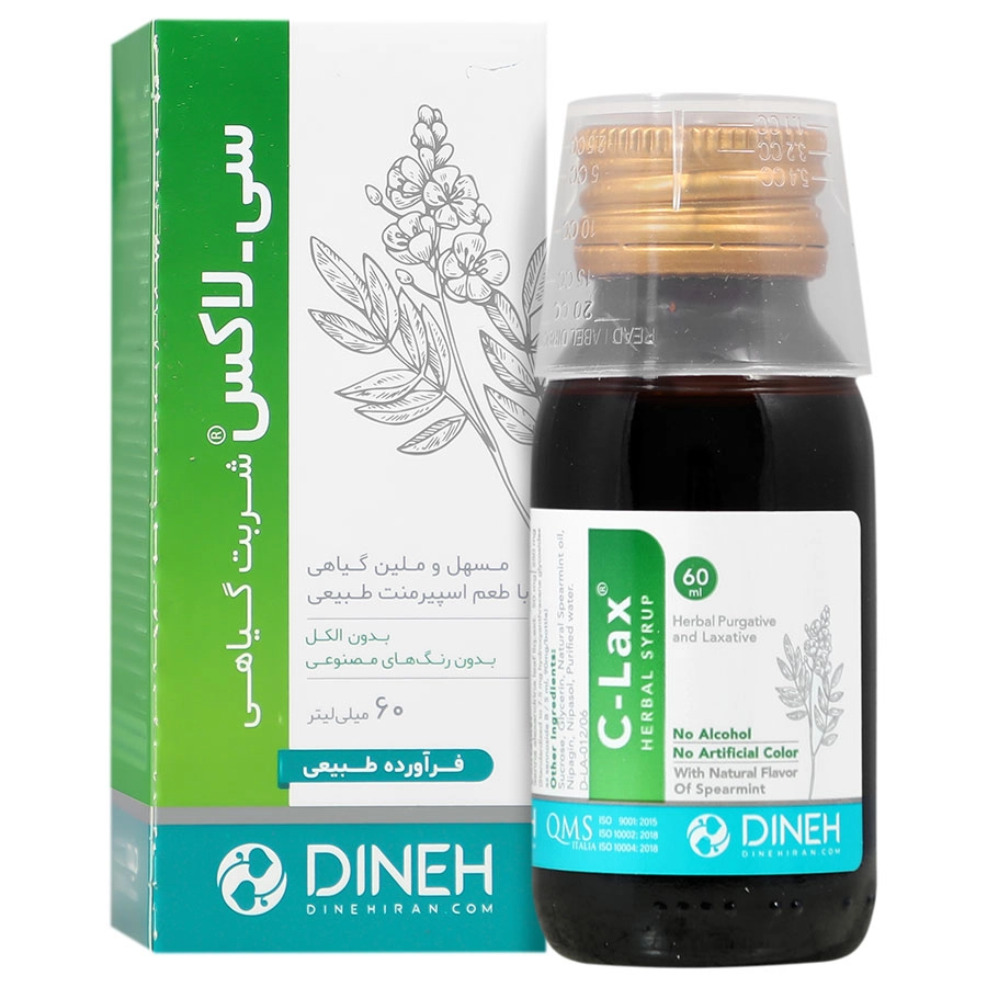 شربت سی لاکس دینه