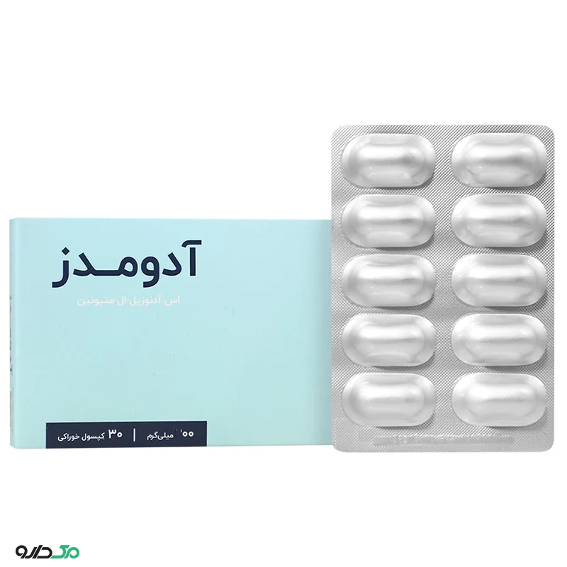 کپسول آدومدز اشبال شیمی