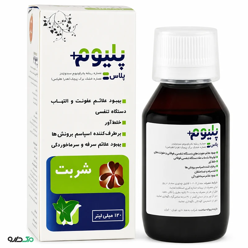 شربت پلیوم پلاس بهشاد دارو
