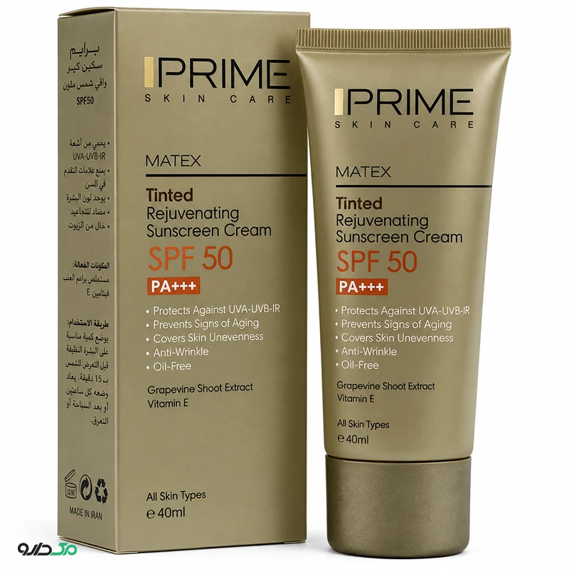 کرم ضد آفتاب جوان کننده متکس پریم SPF50
