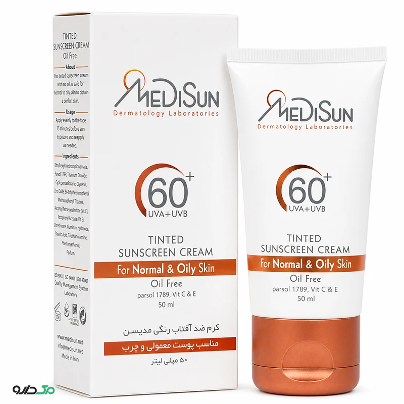 کرم ضد آفتاب رنگی پوست معمولی و چرب مدیسان SPF60