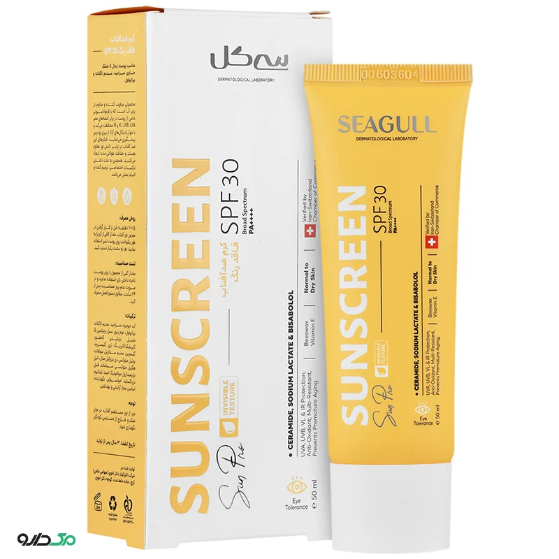 کرم ضد آفتاب پوست چرب SPF30 سان پرو سی گل