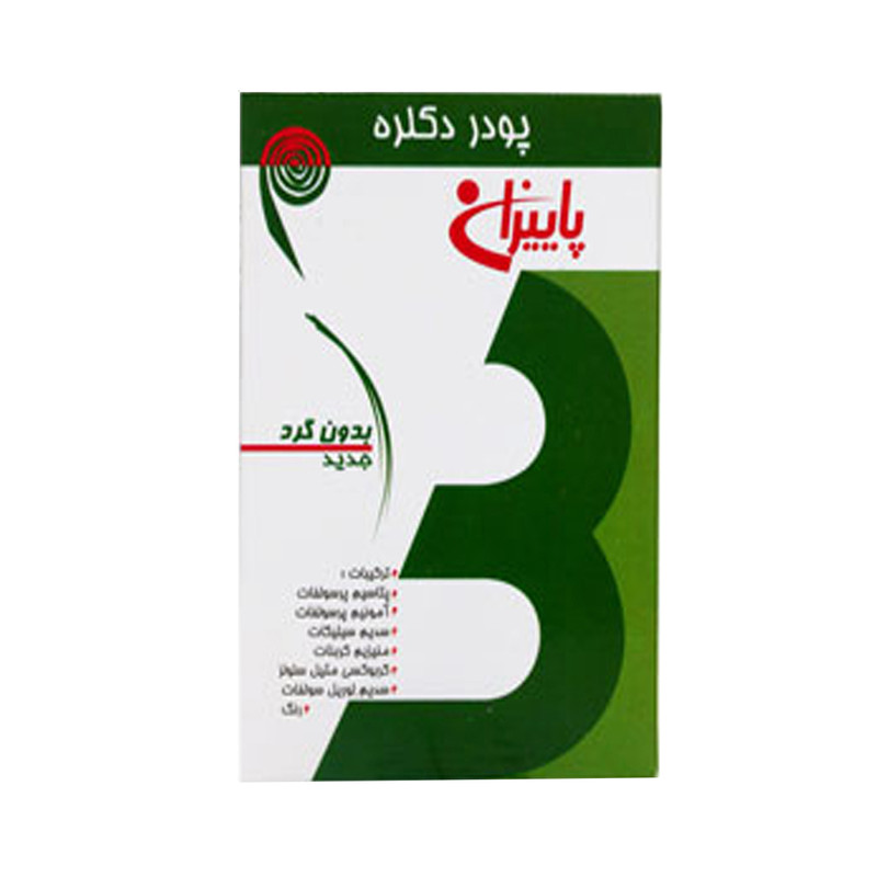 پودر دکلره پاییزان