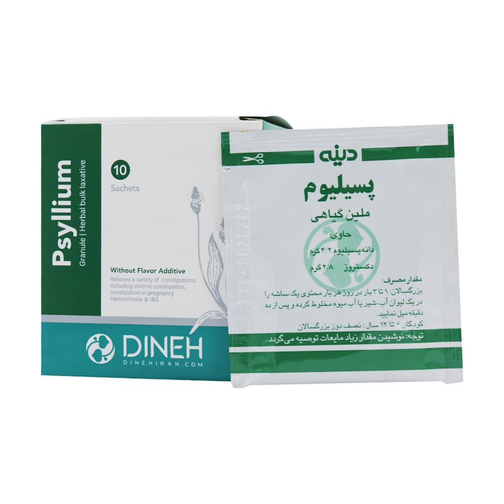 گرانول پسیلیوم دینه