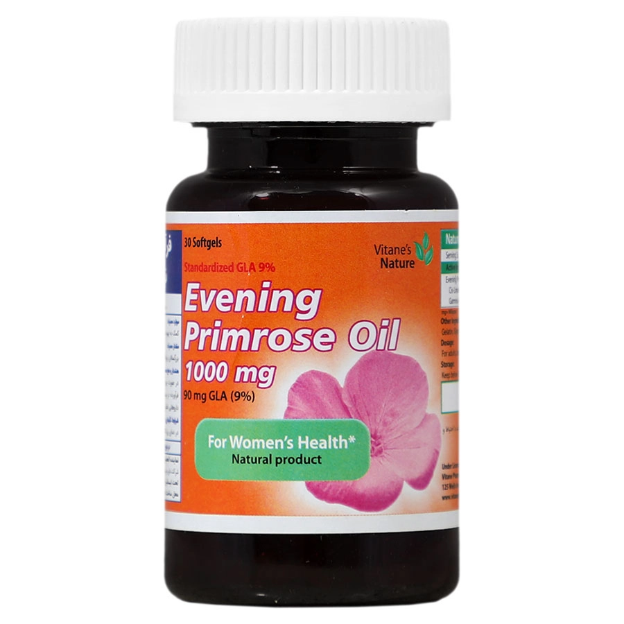 روغن گل مغربی ویتان